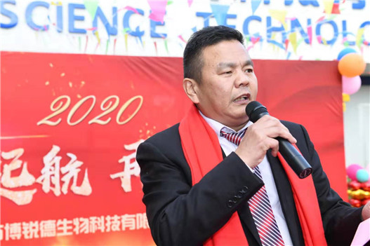 开云体云app官网入口