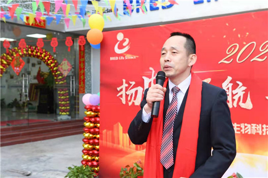 开云体云app官网入口