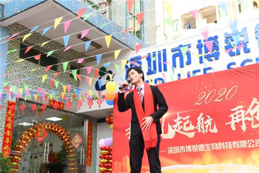 开云体云app官网入口