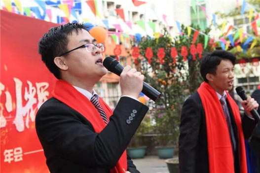 开云体云app官网入口