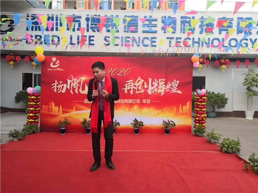 开云体云app官网入口