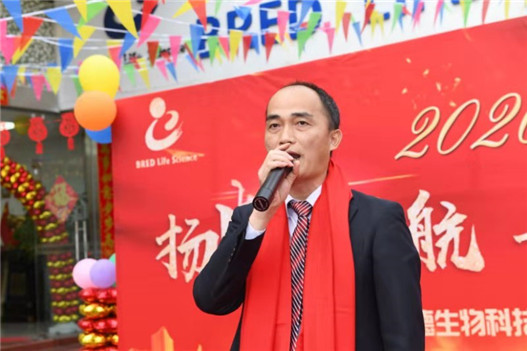 开云体云app官网入口