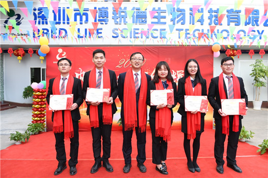 开云体云app官网入口