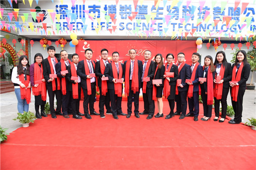 开云体云app官网入口