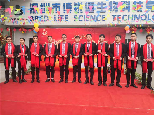 开云体云app官网入口