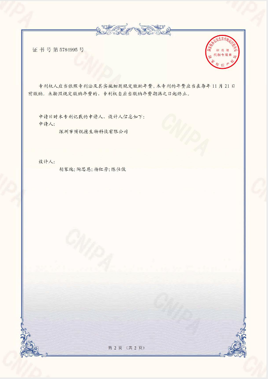 开云体云app官网入口