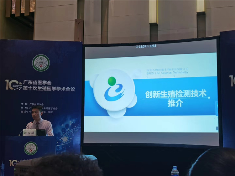 开云体云app官网入口