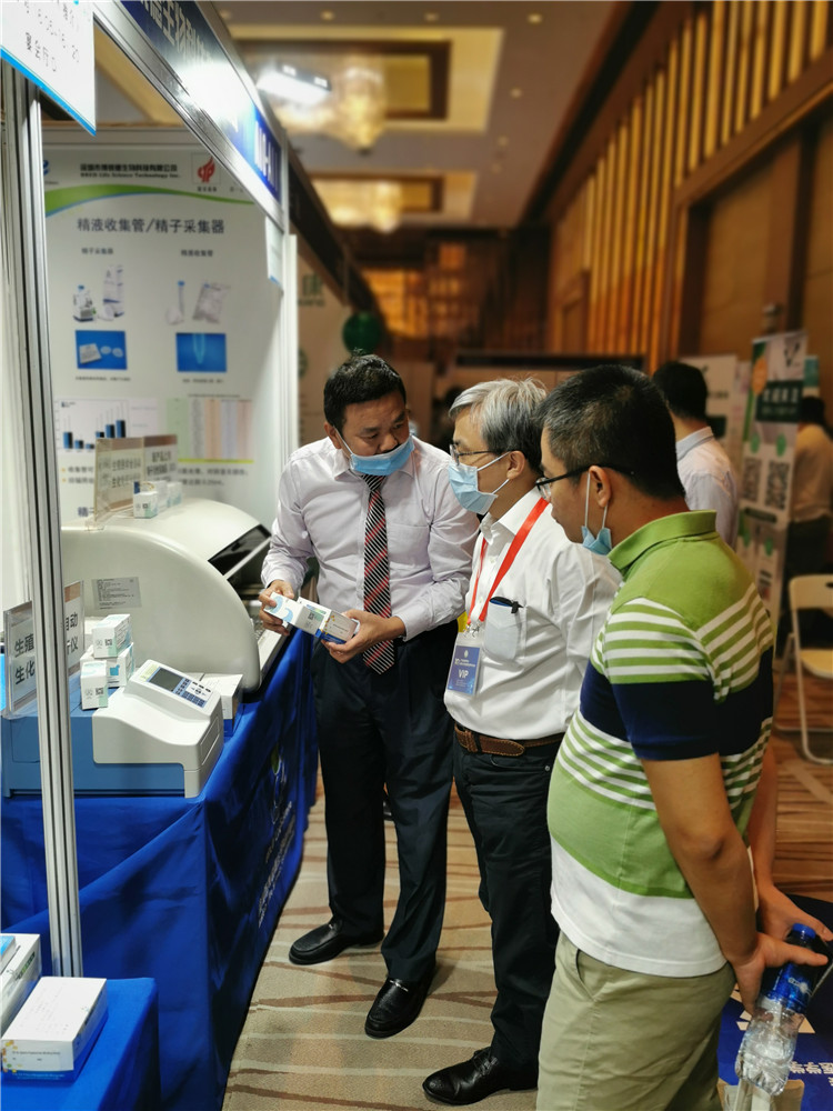 开云体云app官网入口