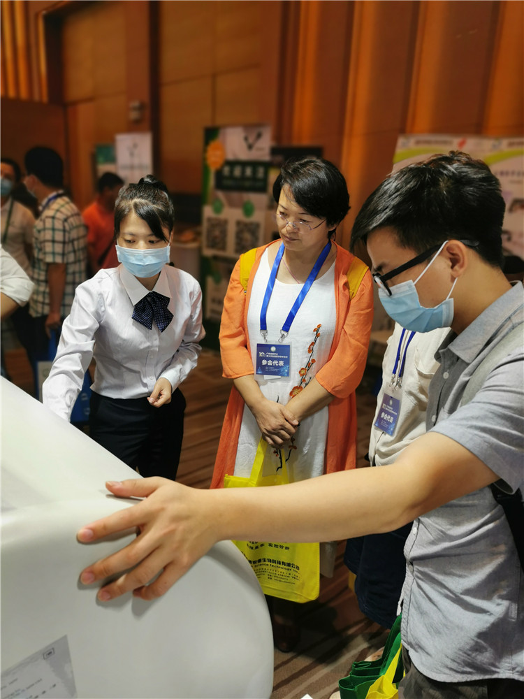 开云体云app官网入口