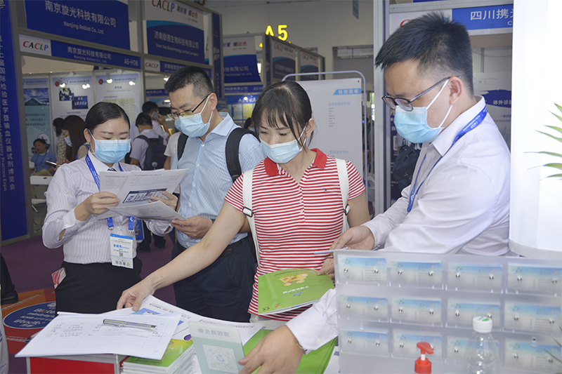 开云体云app官网入口