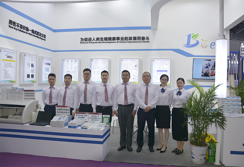 开云体云app官网入口