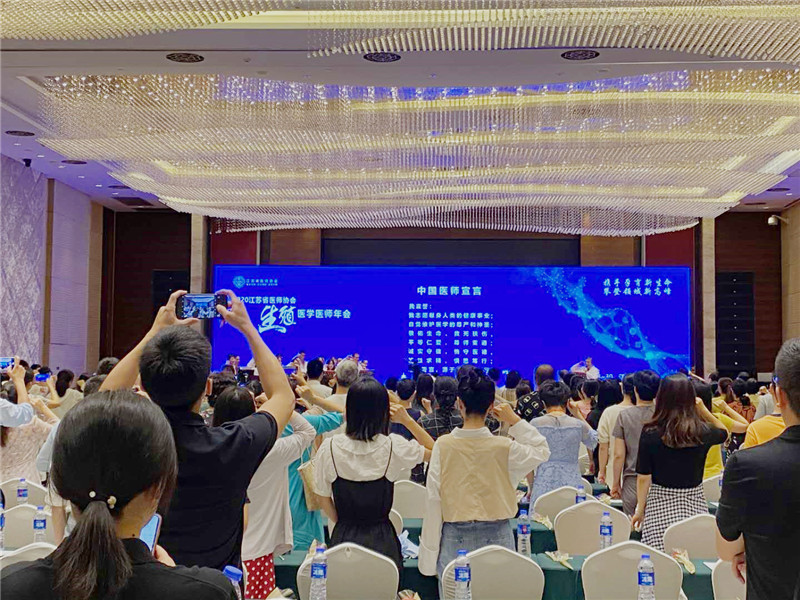 开云体云app官网入口