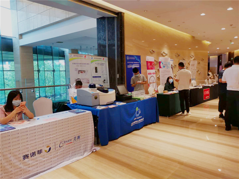 开云体云app官网入口