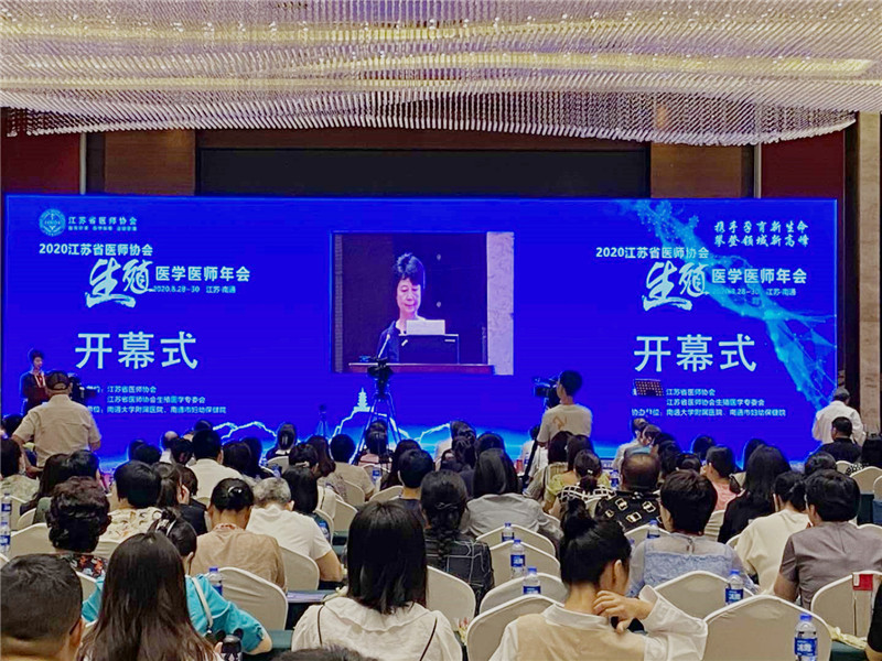 开云体云app官网入口