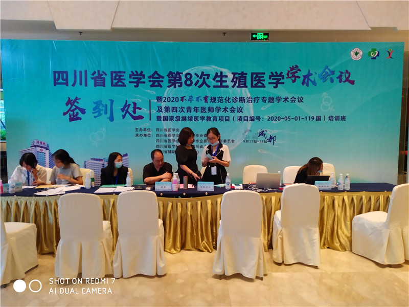 开云体云app官网入口