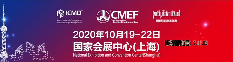 开云体云app官网入口