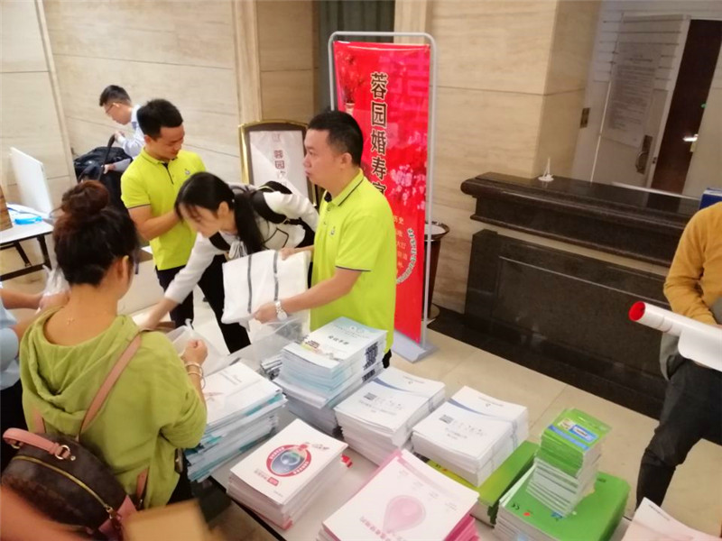 开云体云app官网入口