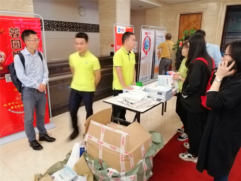 开云体云app官网入口