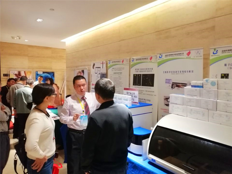 开云体云app官网入口