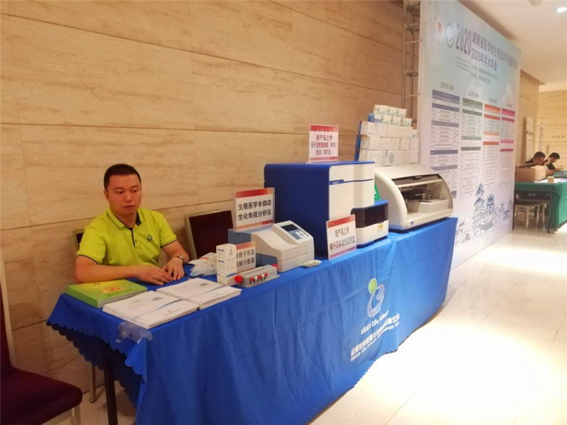 开云体云app官网入口