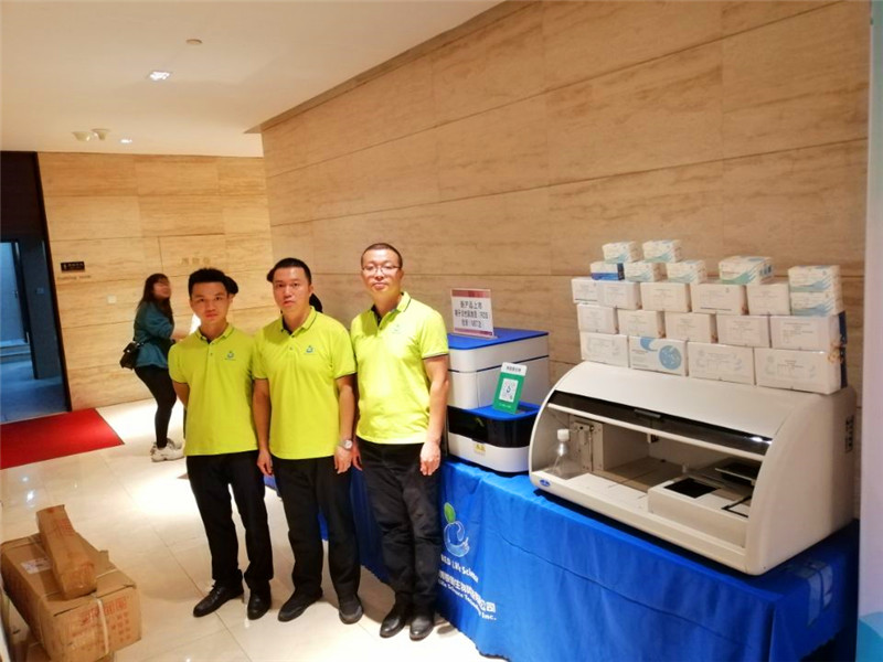 开云体云app官网入口