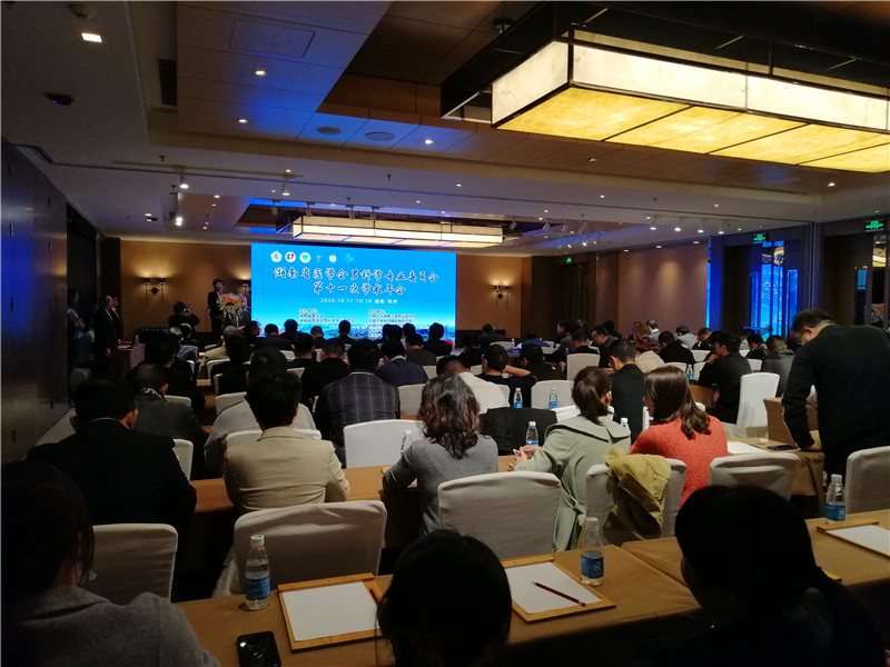 开云体云app官网入口