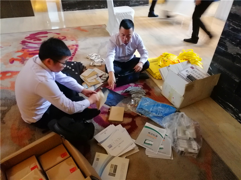 开云体云app官网入口