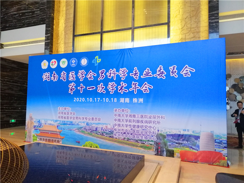 开云体云app官网入口