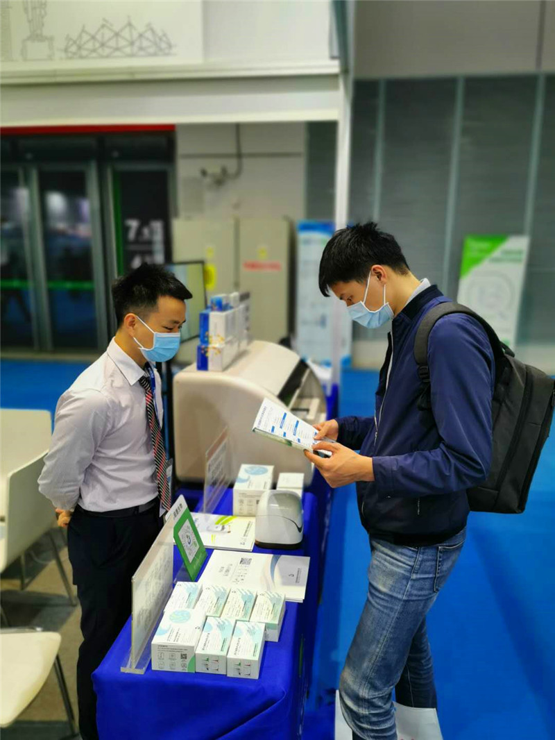 开云体云app官网入口