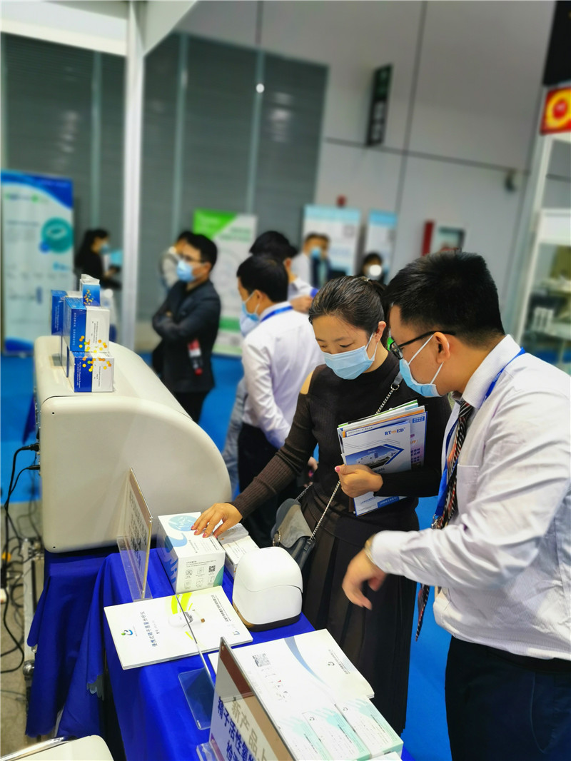 开云体云app官网入口