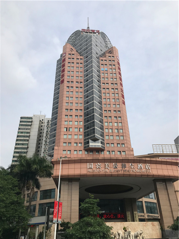 开云体云app官网入口