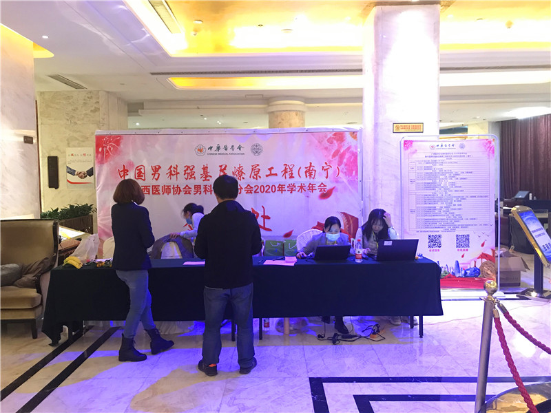 开云体云app官网入口