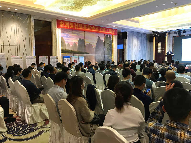 开云体云app官网入口