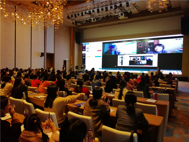 开云体云app官网入口