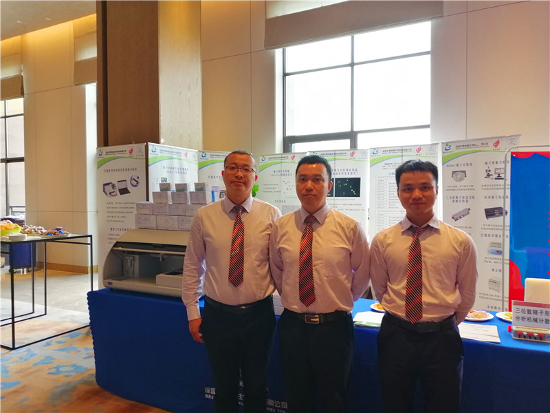 开云体云app官网入口