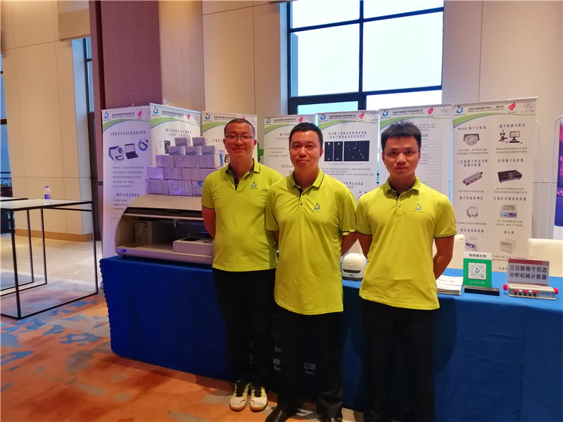 开云体云app官网入口