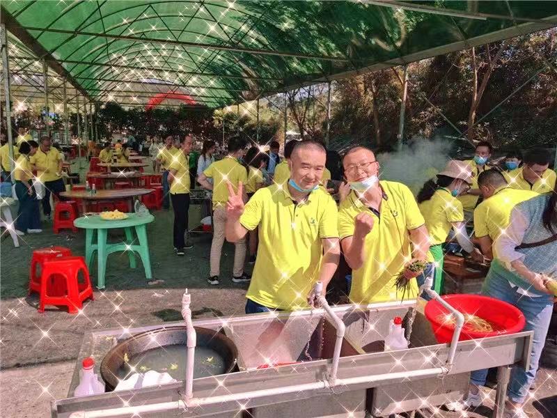 开云体云app官网入口