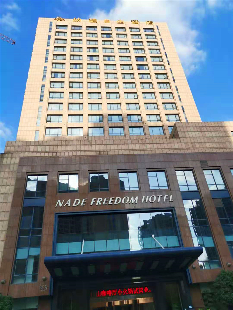 开云体云app官网入口