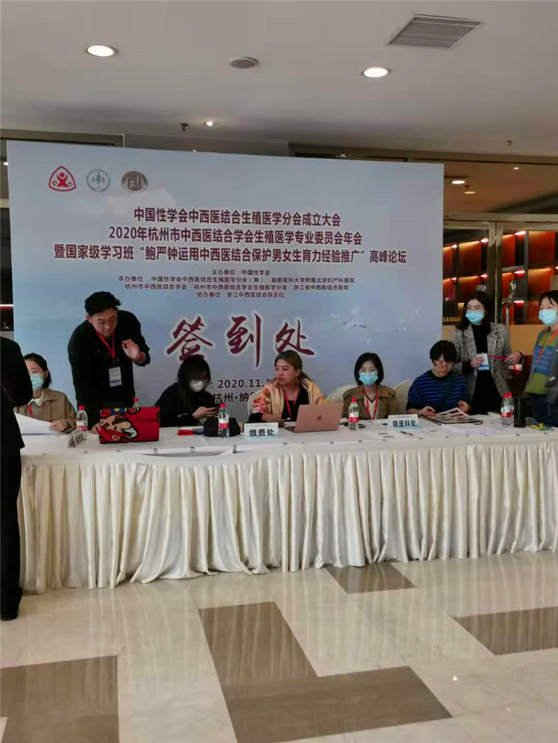 开云体云app官网入口