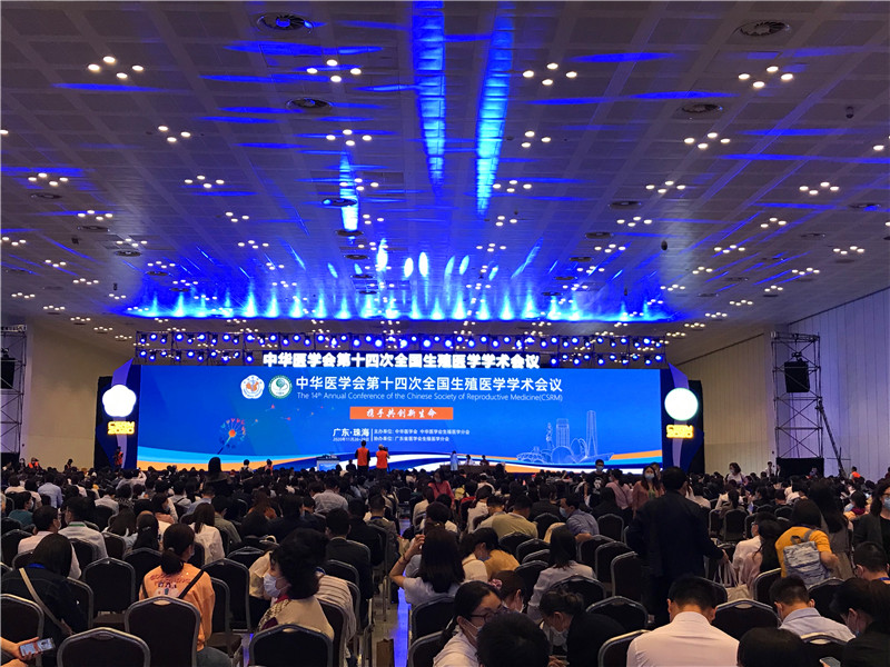 开云体云app官网入口