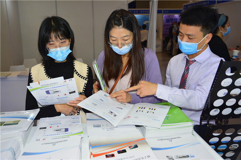 开云体云app官网入口