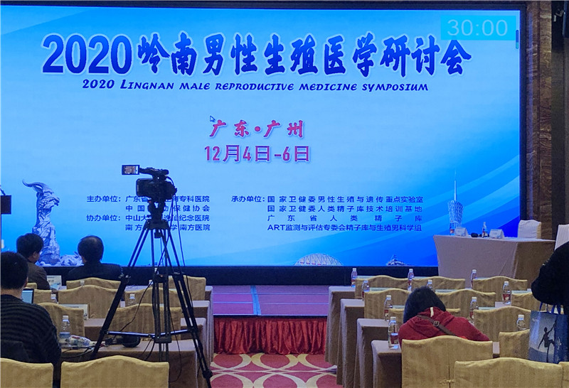 开云体云app官网入口