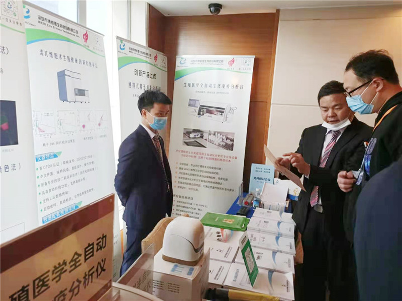 开云体云app官网入口