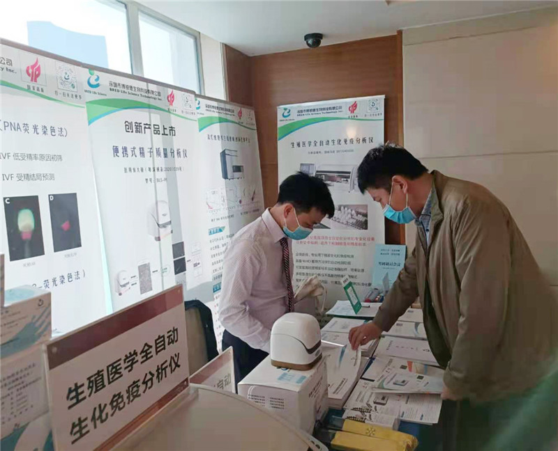 开云体云app官网入口