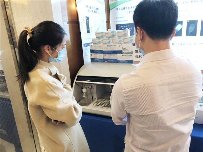 开云体云app官网入口