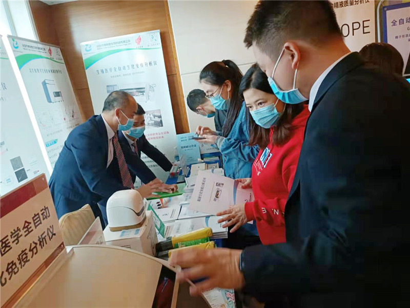 开云体云app官网入口