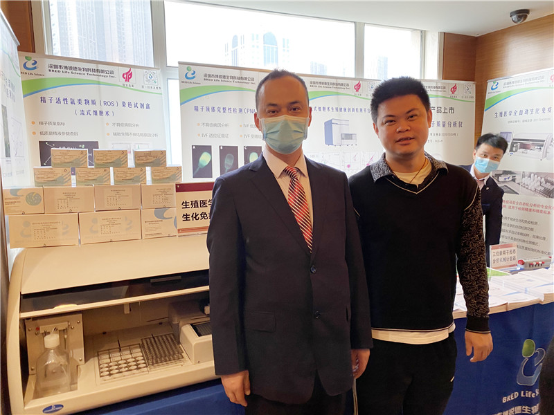 开云体云app官网入口