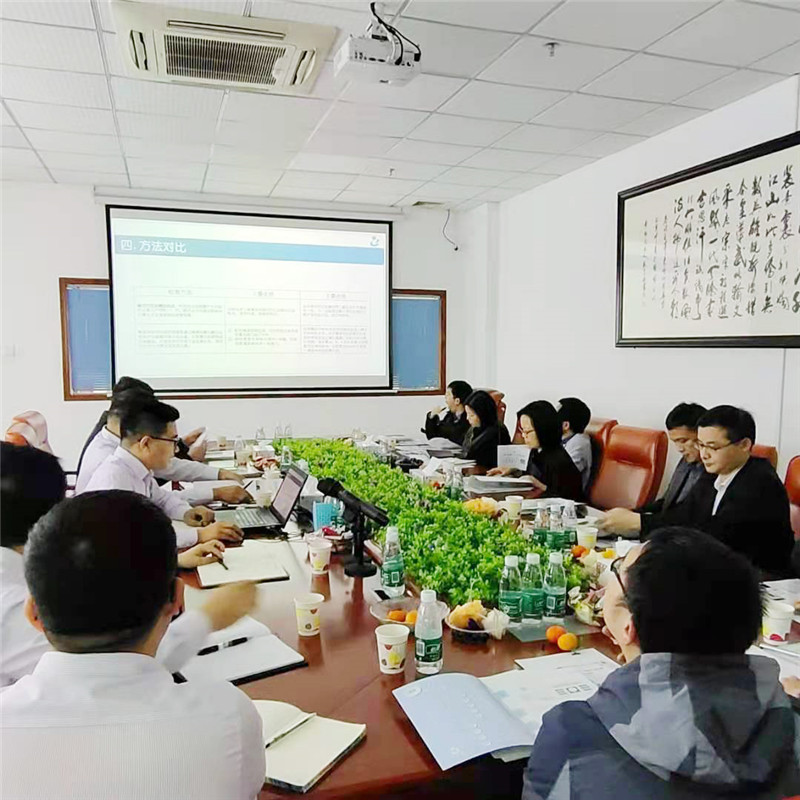 开云体云app官网入口