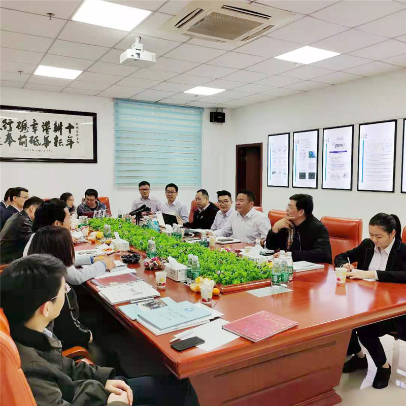 开云体云app官网入口