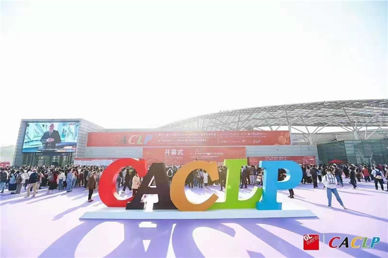 开云体云app官网入口